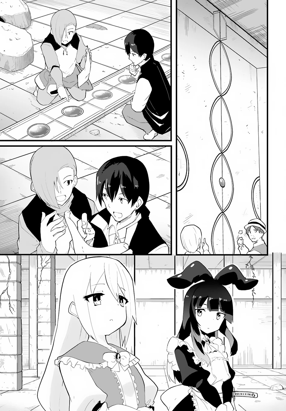 Magi Craft Meister Chapter 38 page 16 - Chapter 38: To the Ruins
