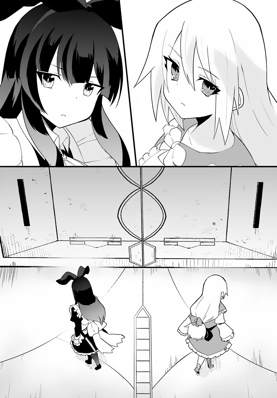 Magi Craft Meister Chapter 38 page 17 - Chapter 38: To the Ruins