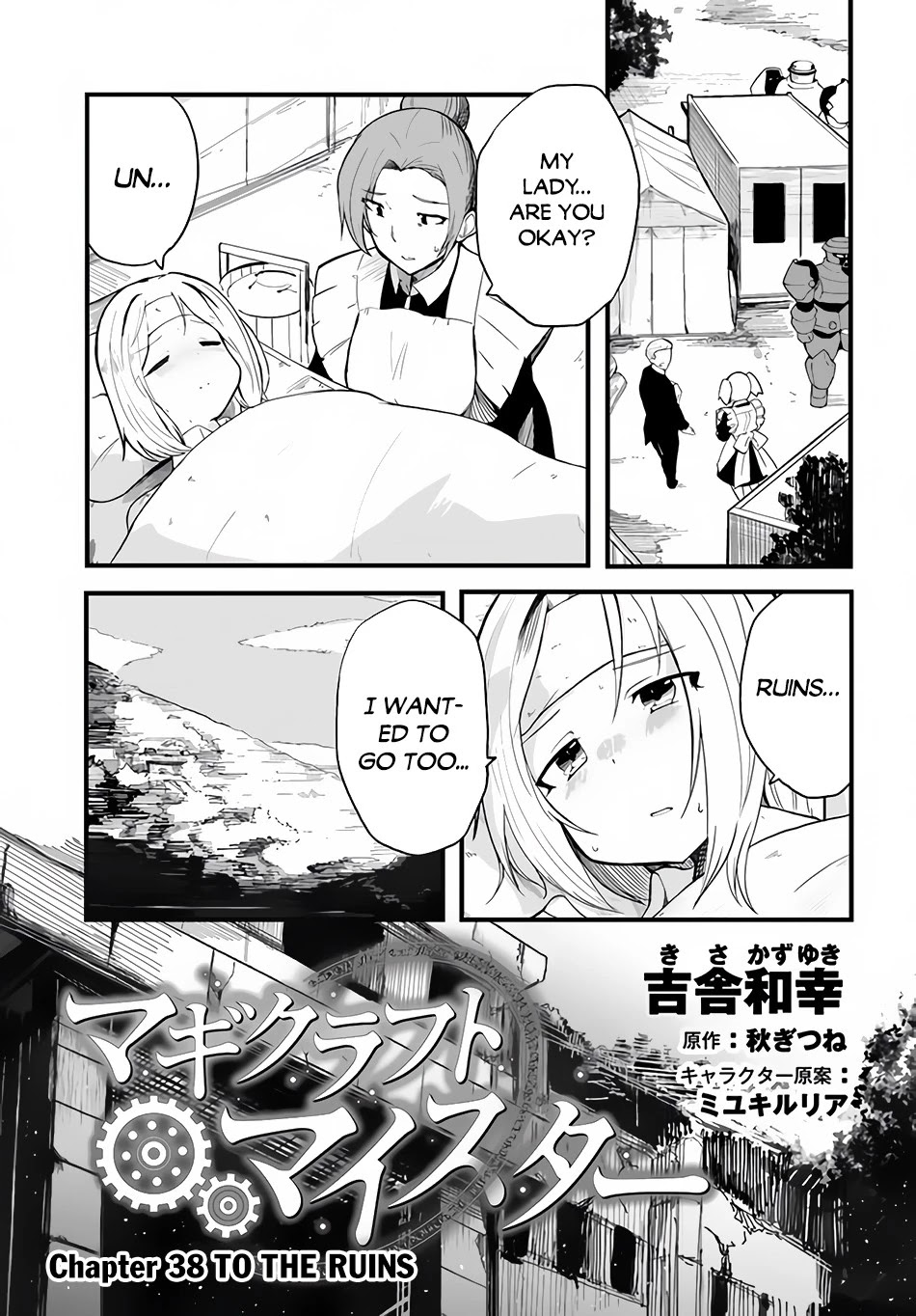Magi Craft Meister Chapter 38 page 2 - Chapter 38: To the Ruins