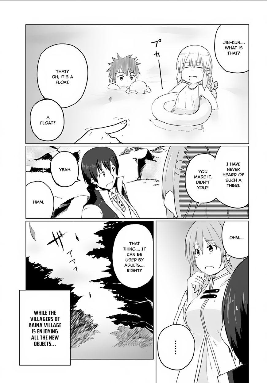 Magi Craft Meister Chapter 4 page 16 - Chapter 4