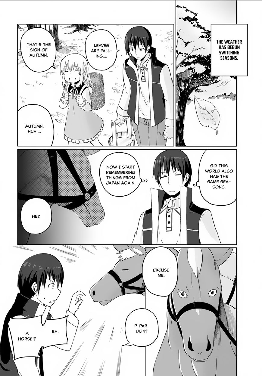 Magi Craft Meister Chapter 4 page 17 - Chapter 4