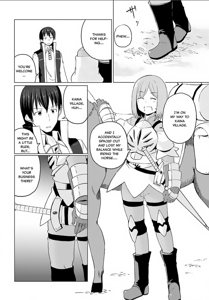 Magi Craft Meister Chapter 4 page 19 - Chapter 4