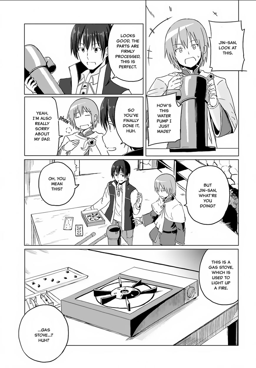 Magi Craft Meister Chapter 4 page 2 - Chapter 4