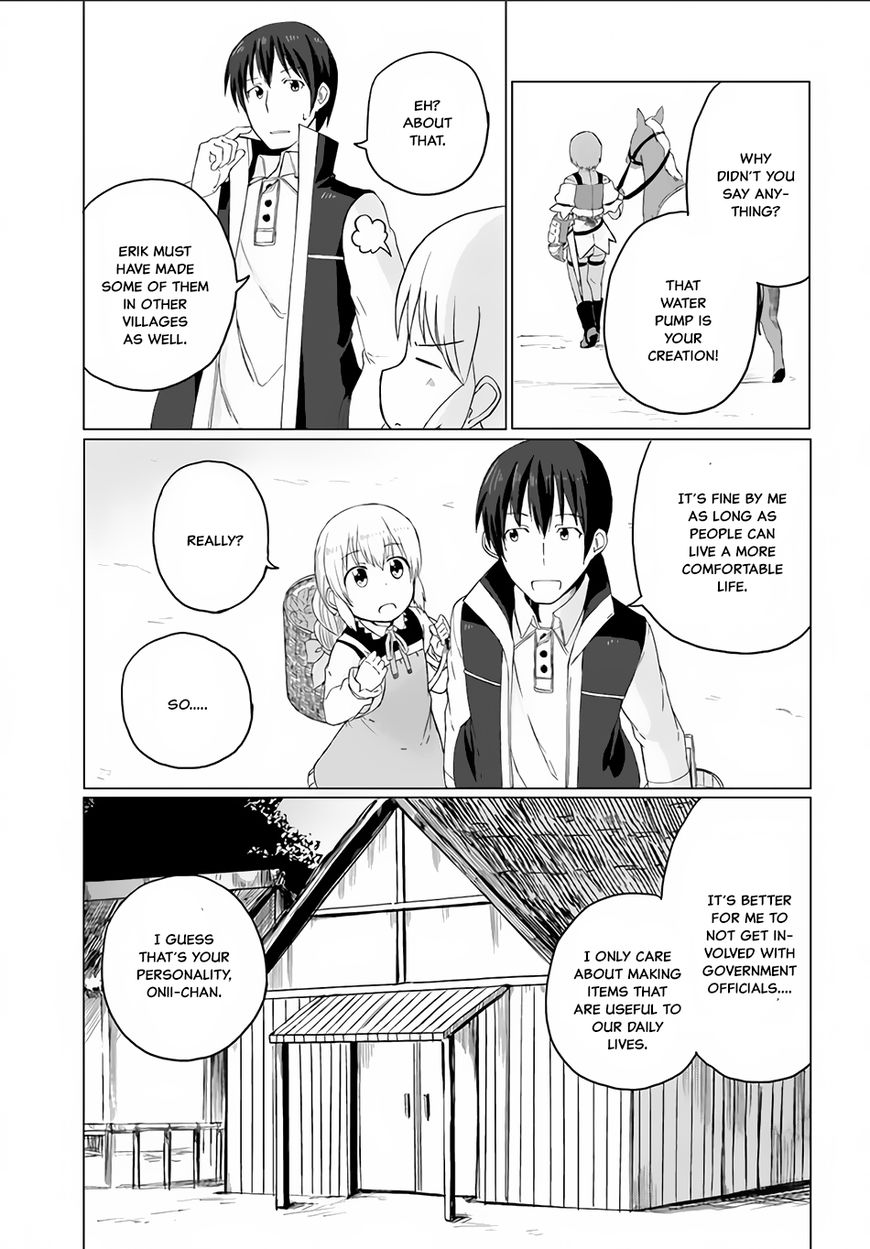 Magi Craft Meister Chapter 4 page 24 - Chapter 4