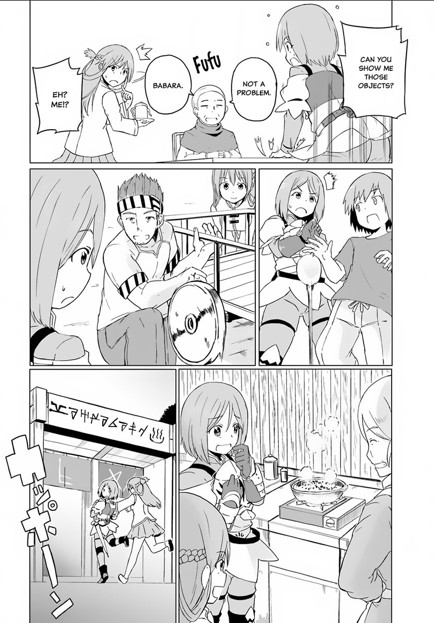 Magi Craft Meister Chapter 4 page 27 - Chapter 4