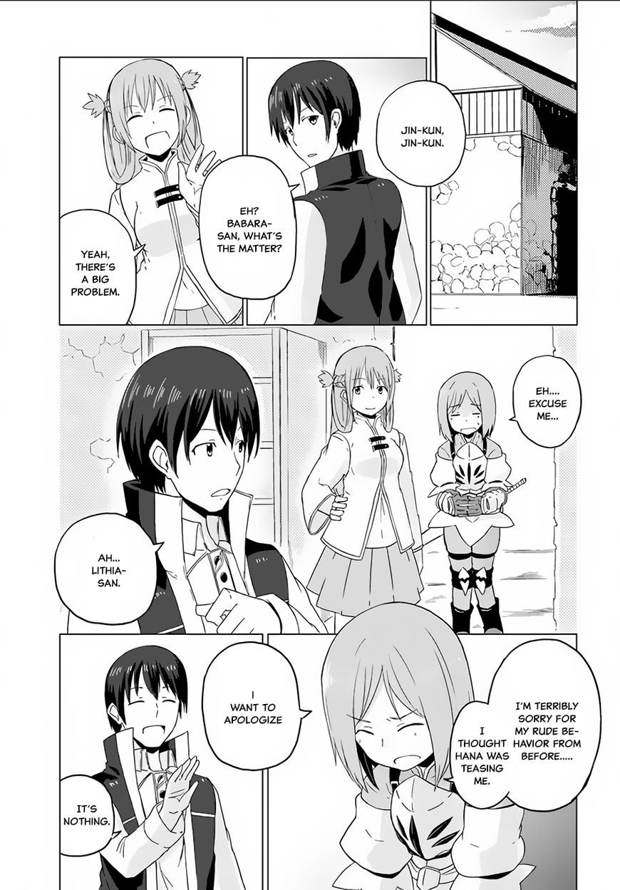 Magi Craft Meister Chapter 4 page 30 - Chapter 4
