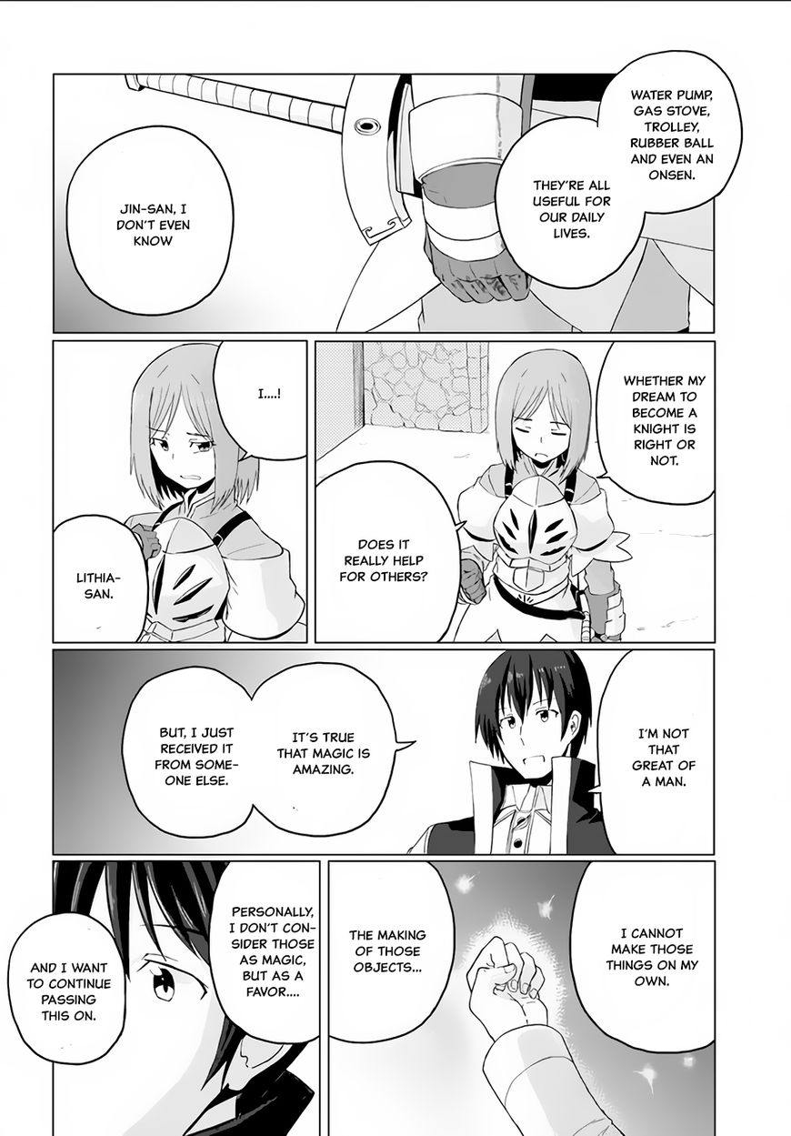 Magi Craft Meister Chapter 4 page 31 - Chapter 4