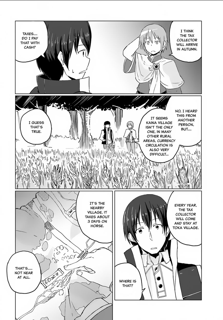 Magi Craft Meister Chapter 4 page 5 - Chapter 4