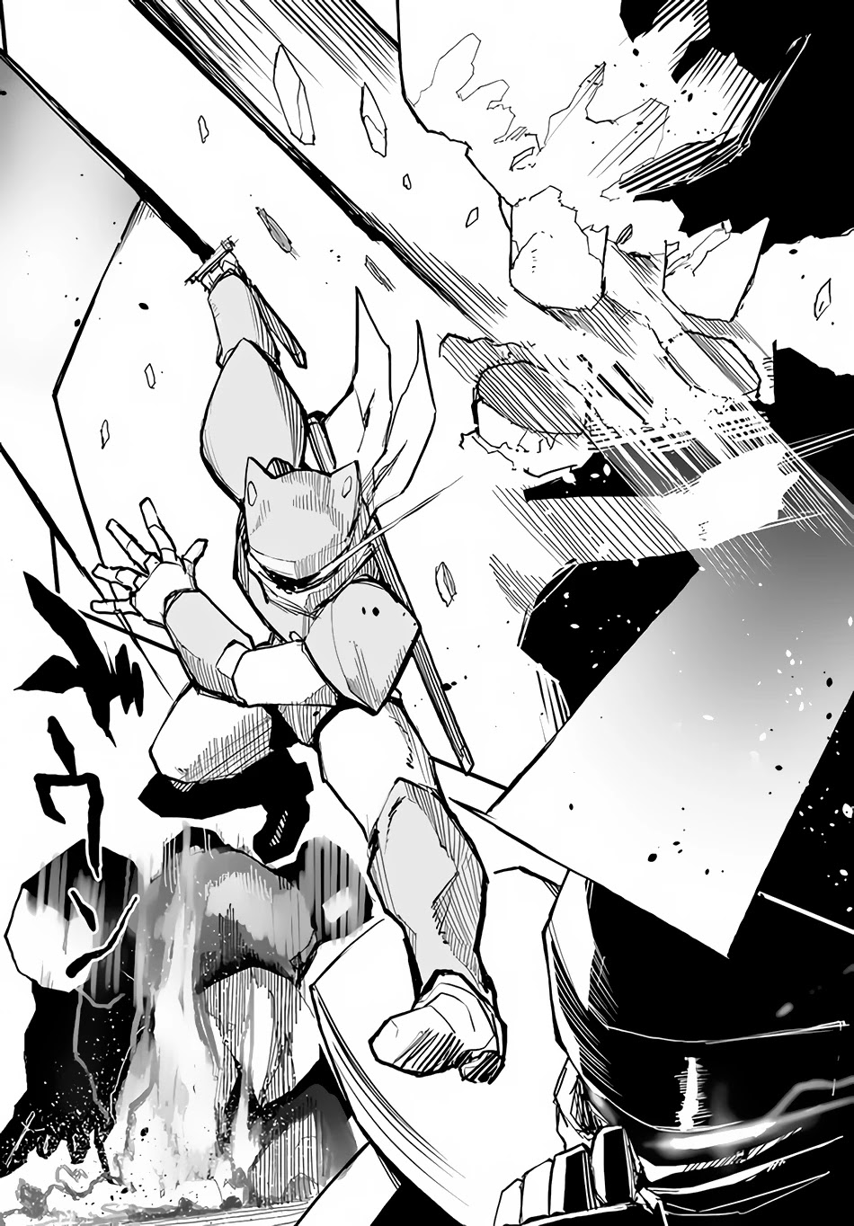 Magi Craft Meister Chapter 40 page 19 - Chapter 40: Fierce Battle
