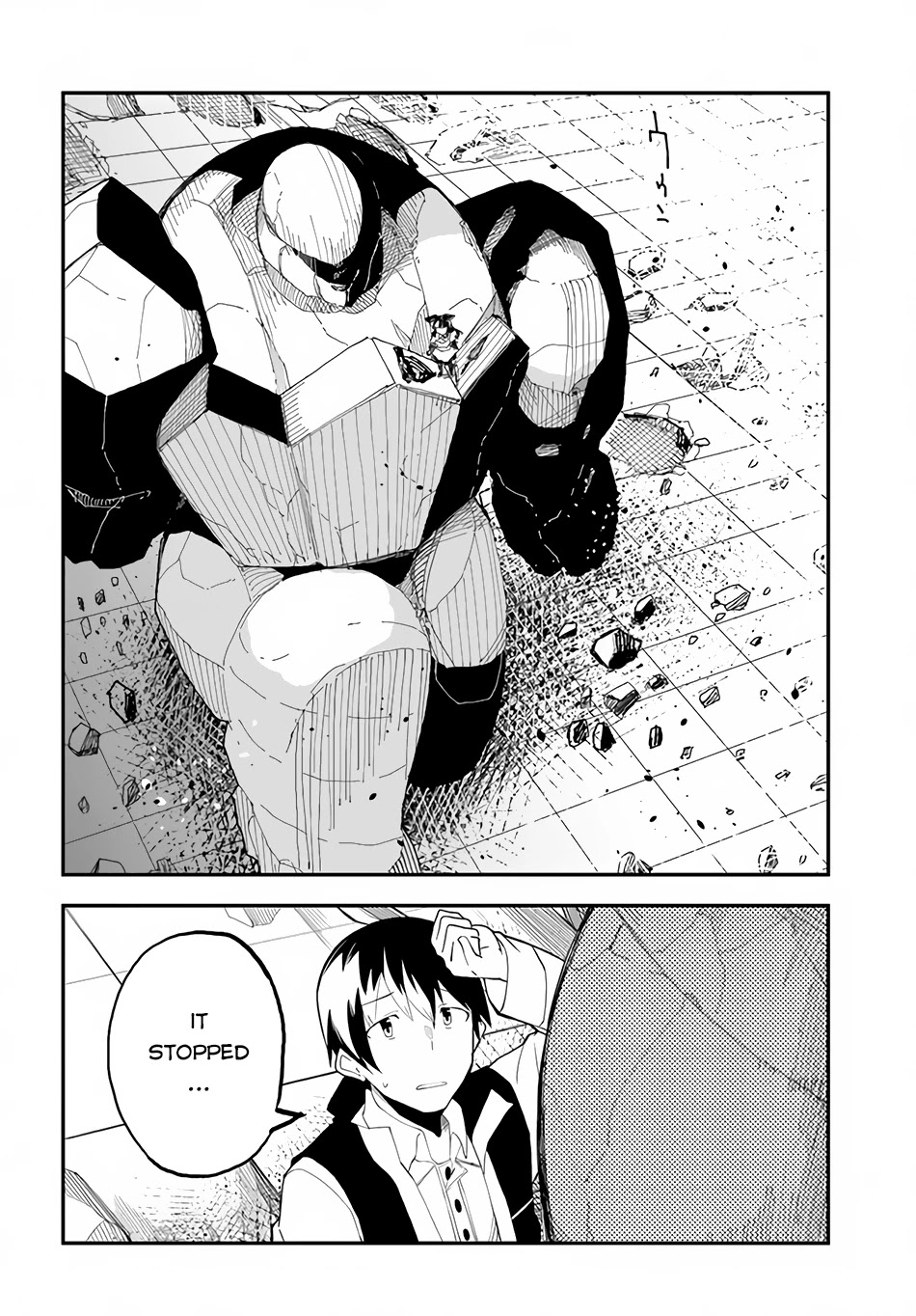 Magi Craft Meister Chapter 41 page 17 - Chapter 41