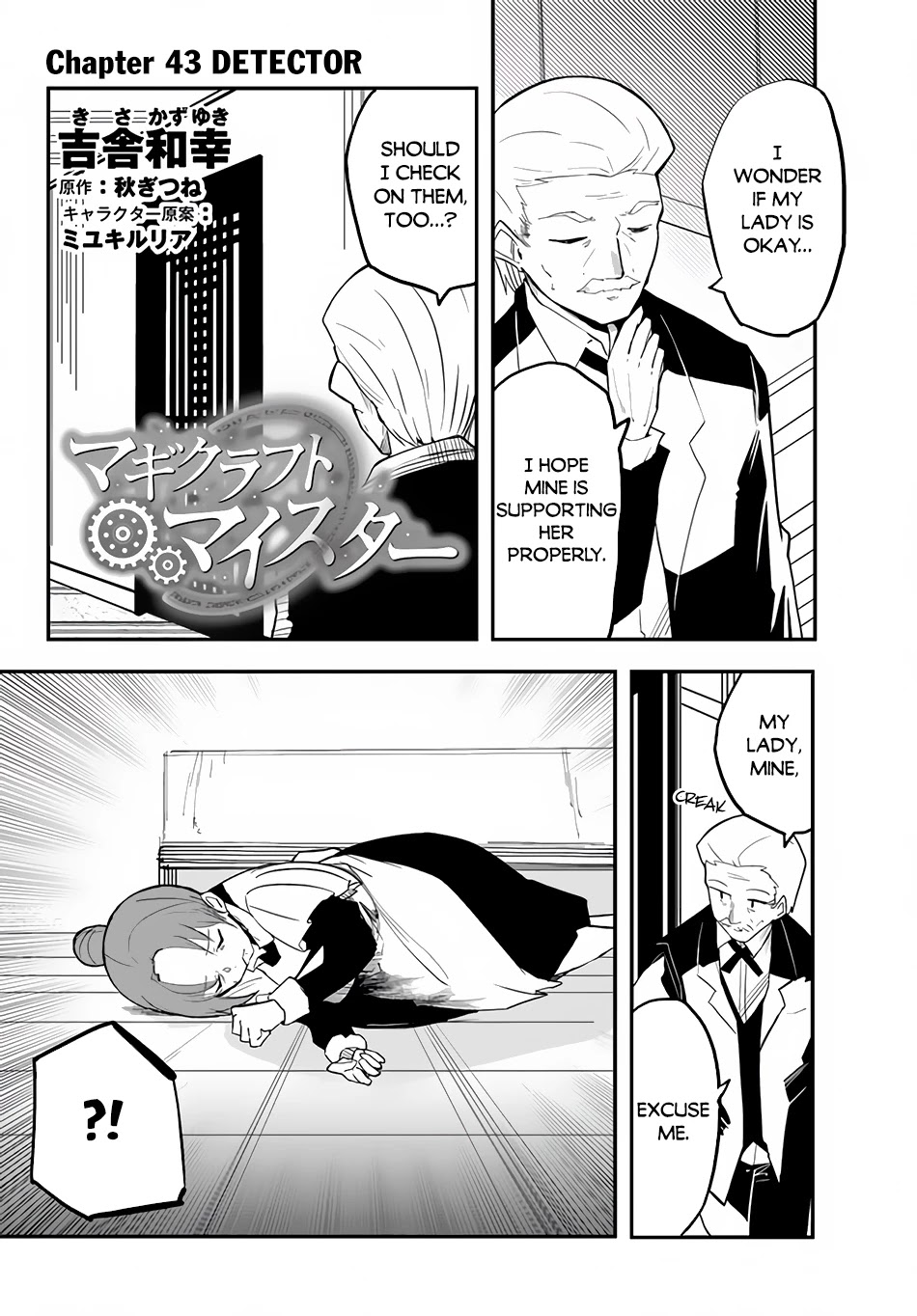 Magi Craft Meister Chapter 43 page 2 - Chapter 43: Detector