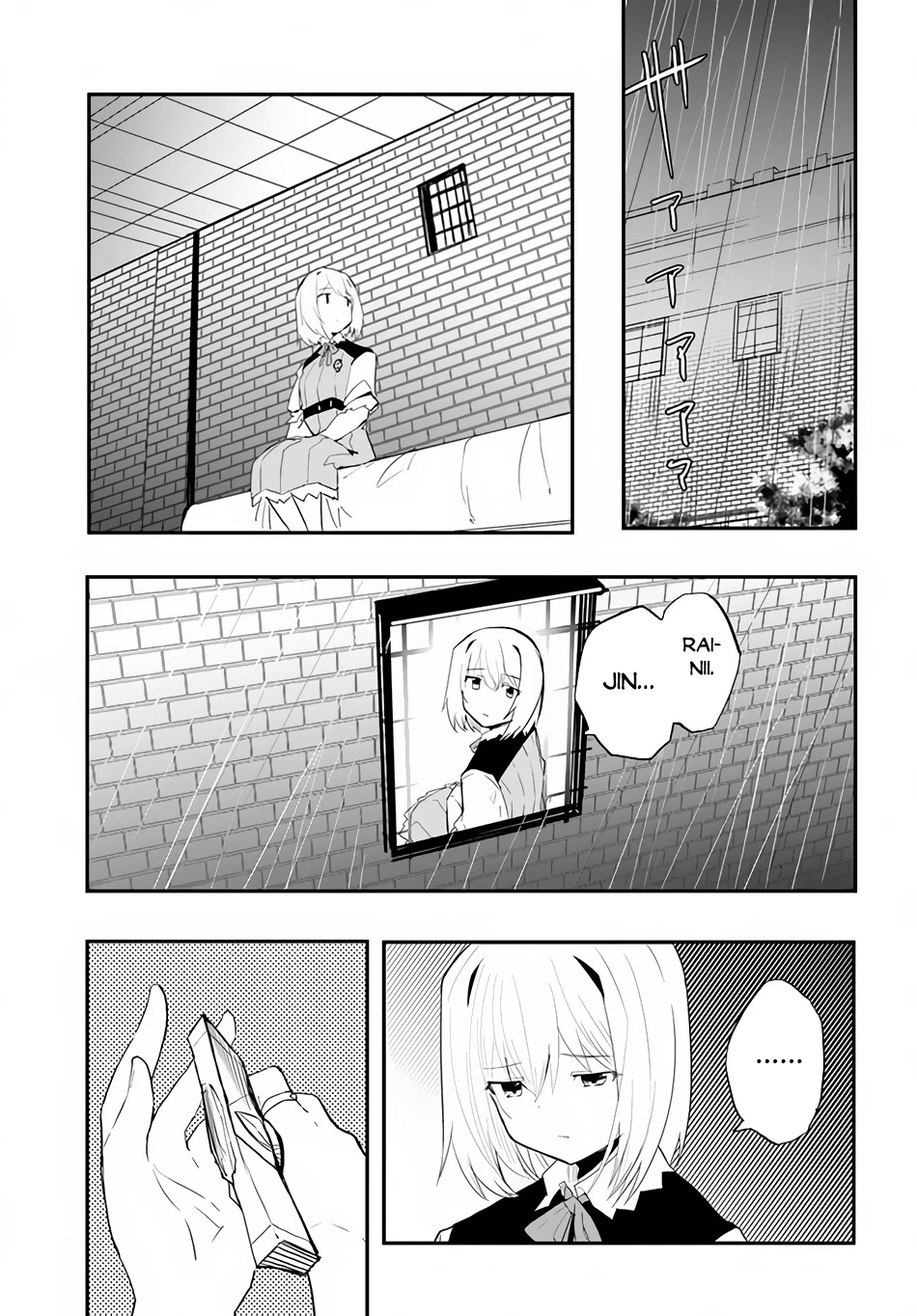 Magi Craft Meister Chapter 44 page 22 - Chapter 44: The Best