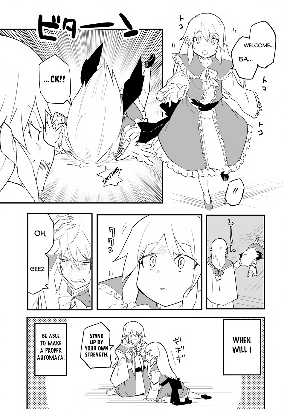 Magi Craft Meister Chapter 45 page 20 - Chapter 45
