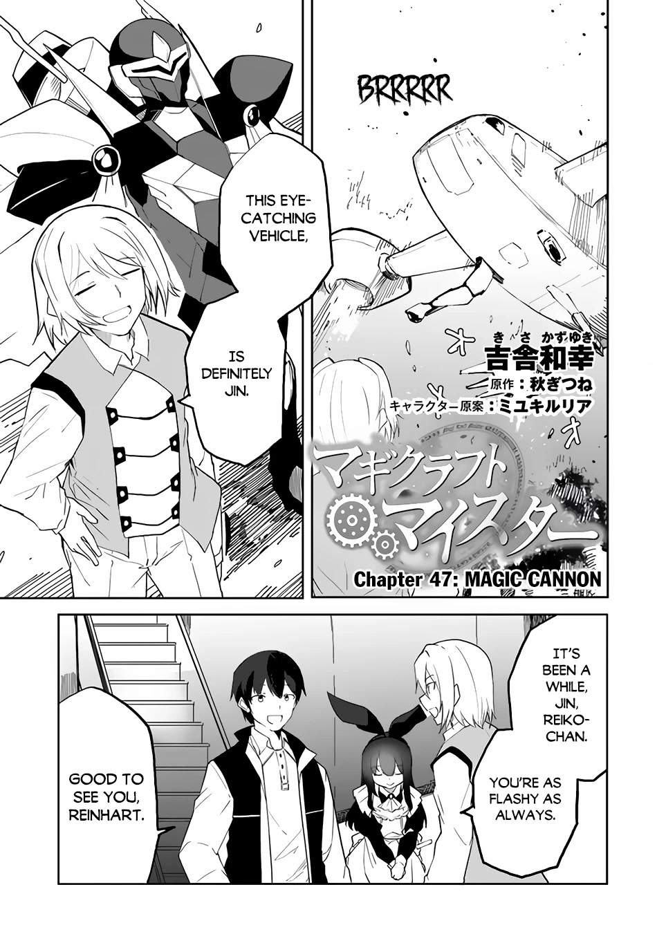 Magi Craft Meister Chapter 47 page 2 - Chapter 47