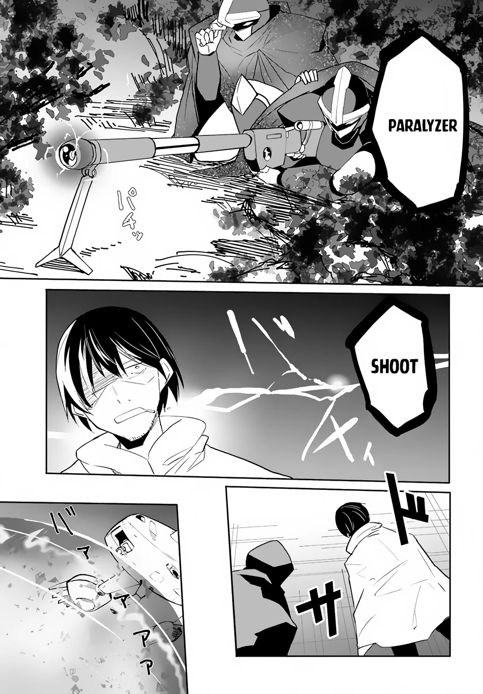 Magi Craft Meister Chapter 48 page 24 - Chapter 48
