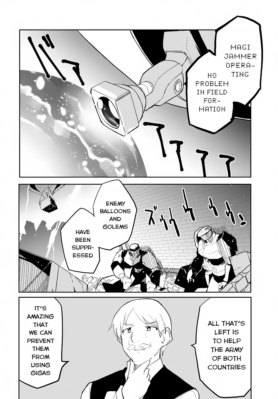 Magi Craft Meister Chapter 48 page 25 - Chapter 48