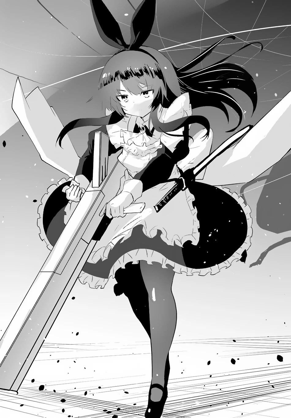Magi Craft Meister Chapter 49 page 26 - Chapter 49