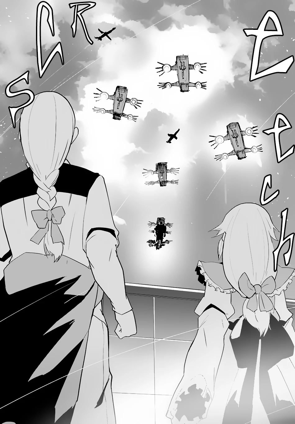 Magi Craft Meister Chapter 49 page 6 - Chapter 49