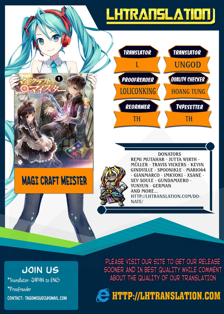 Magi Craft Meister Chapter 5 page 1 - Chapter 5