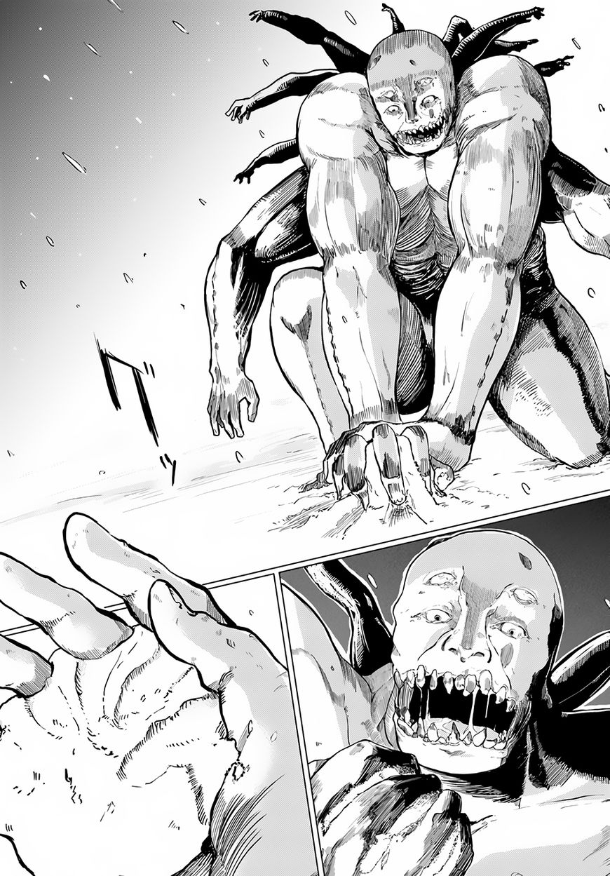 Magi Craft Meister Chapter 5 page 17 - Chapter 5