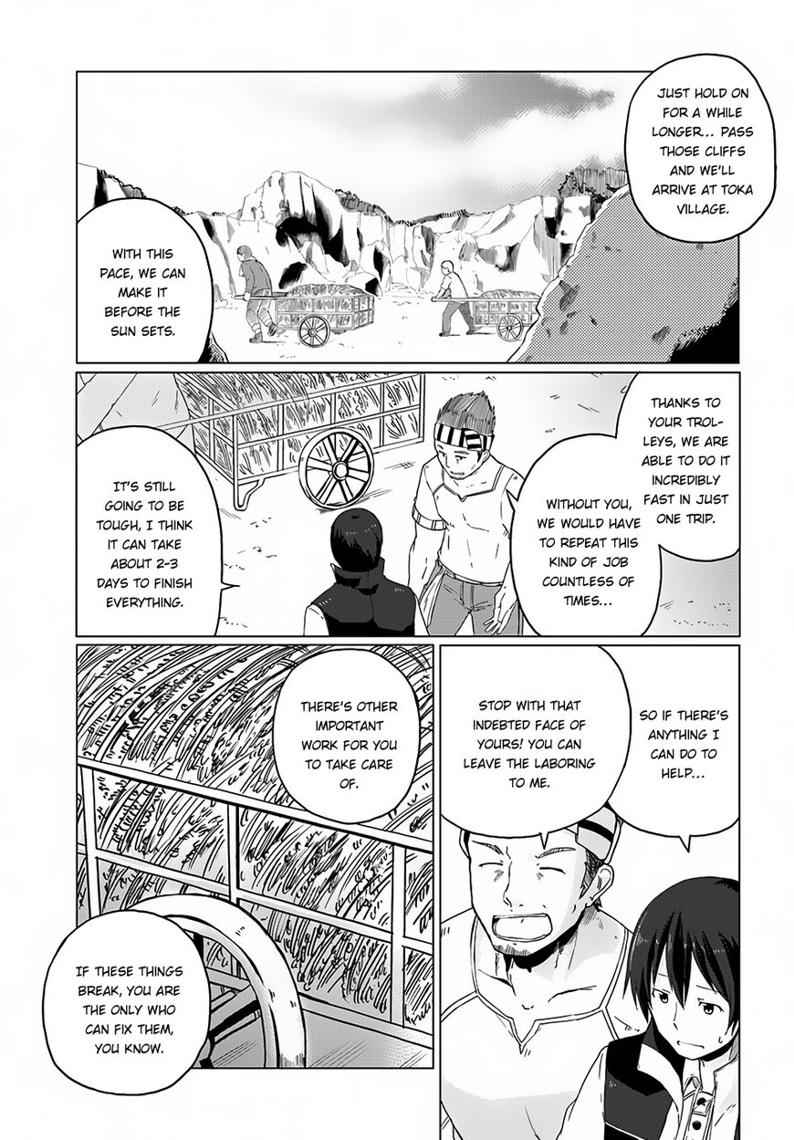 Magi Craft Meister Chapter 5 page 27 - Chapter 5