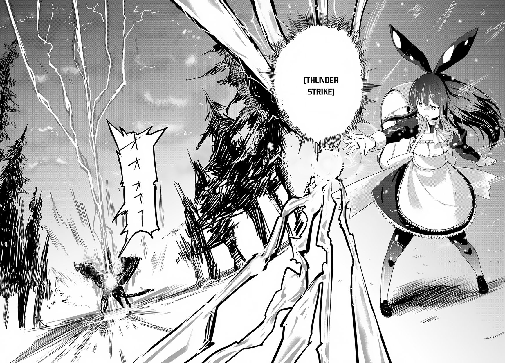 Magi Craft Meister Chapter 5 page 3 - Chapter 5