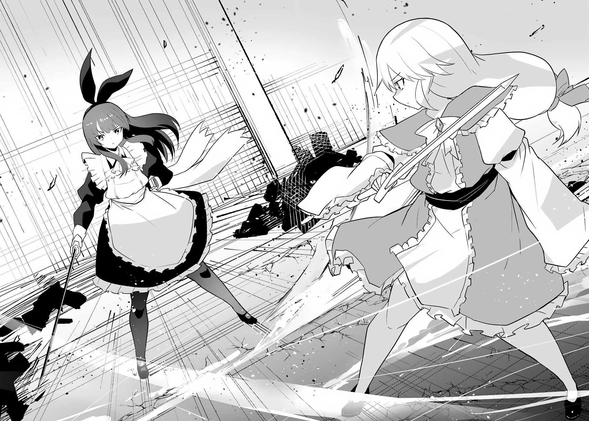 Magi Craft Meister Chapter 50 page 15 - Chapter 50