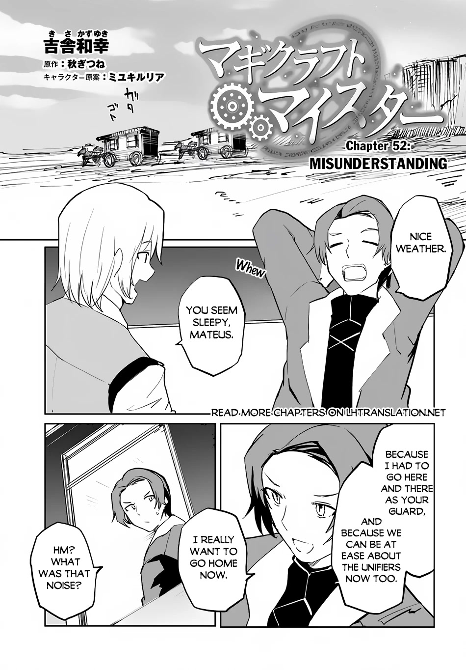 Magi Craft Meister Chapter 52 page 2 - Chapter 52