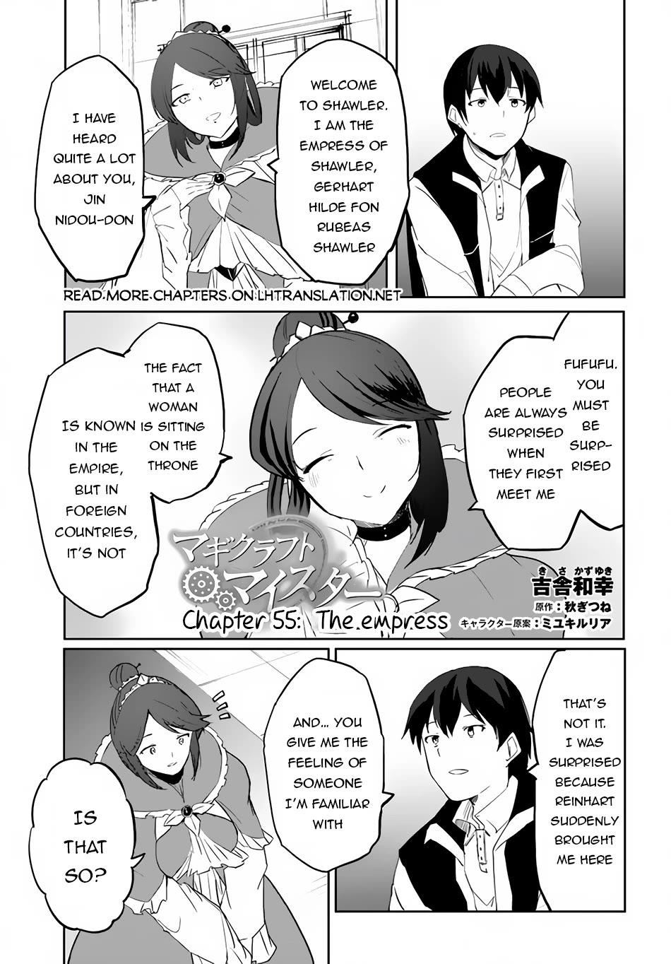 Magi Craft Meister Chapter 55 page 2 - Chapter 55