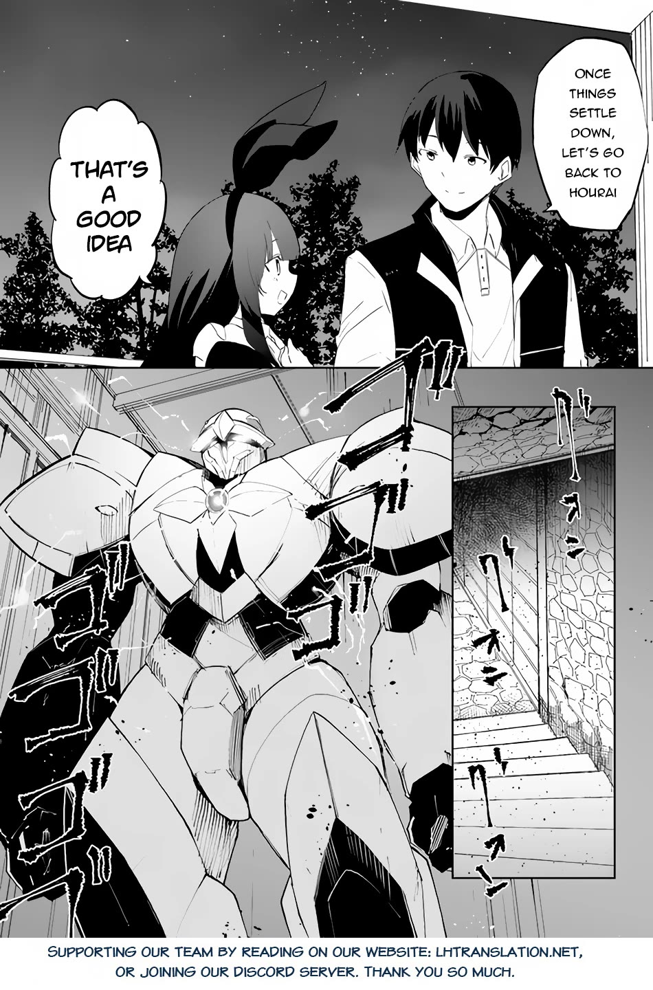 Magi Craft Meister Chapter 55 page 23 - Chapter 55