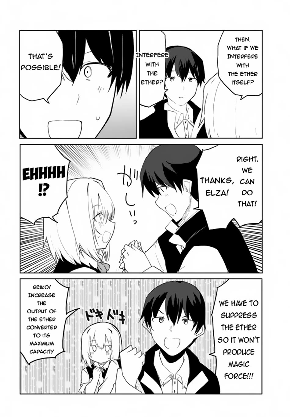 Magi Craft Meister Chapter 56 page 17 - Chapter 56