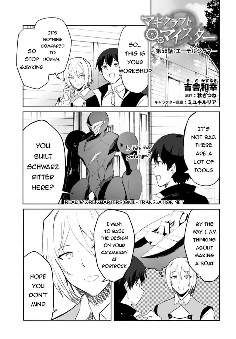 Magi Craft Meister Chapter 56 page 2 - Chapter 56