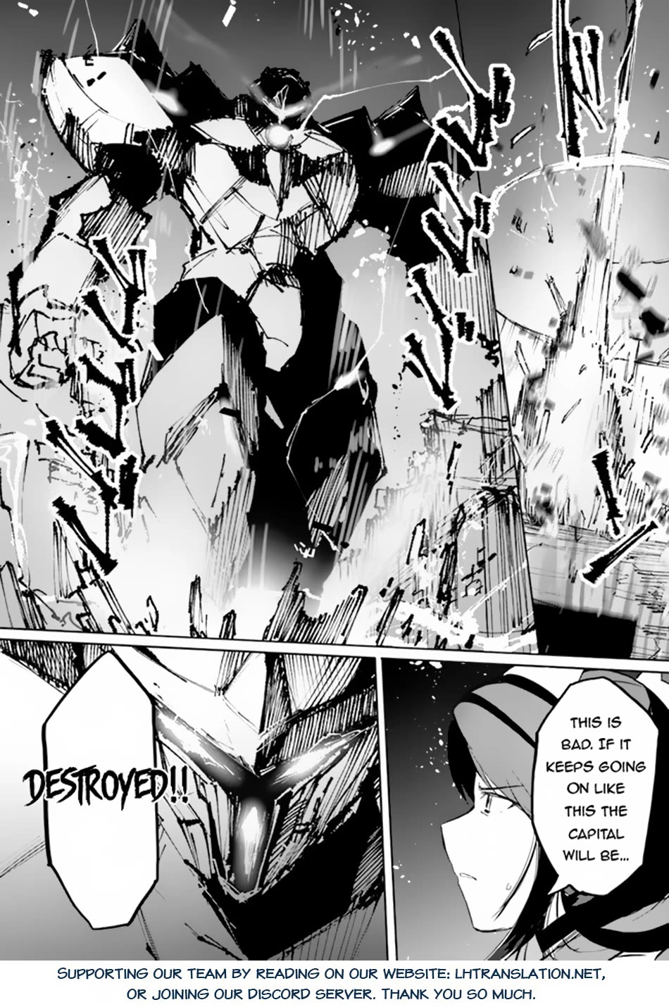 Magi Craft Meister Chapter 56 page 23 - Chapter 56