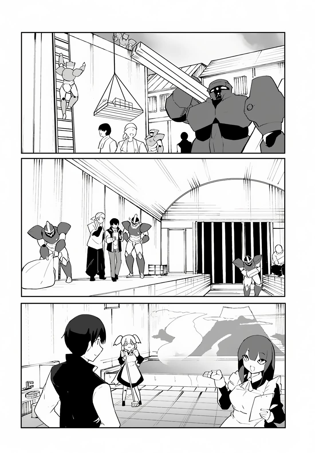 Magi Craft Meister Chapter 58 page 17 - Chapter 58
