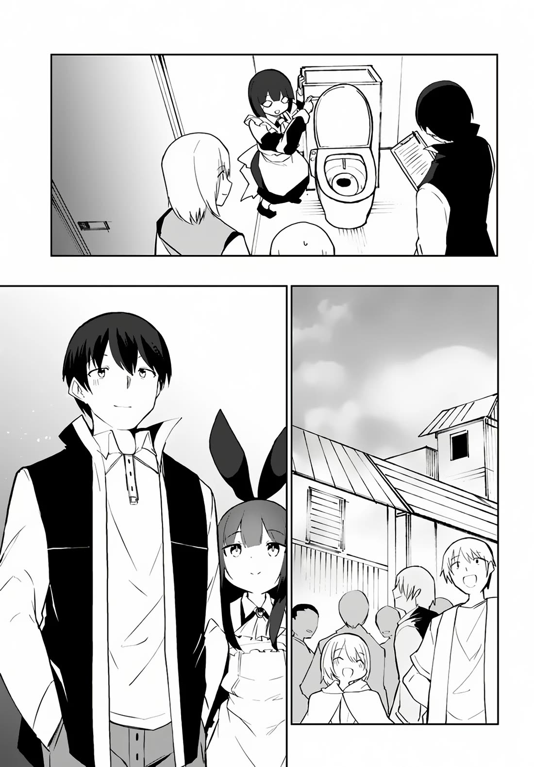 Magi Craft Meister Chapter 58 page 18 - Chapter 58