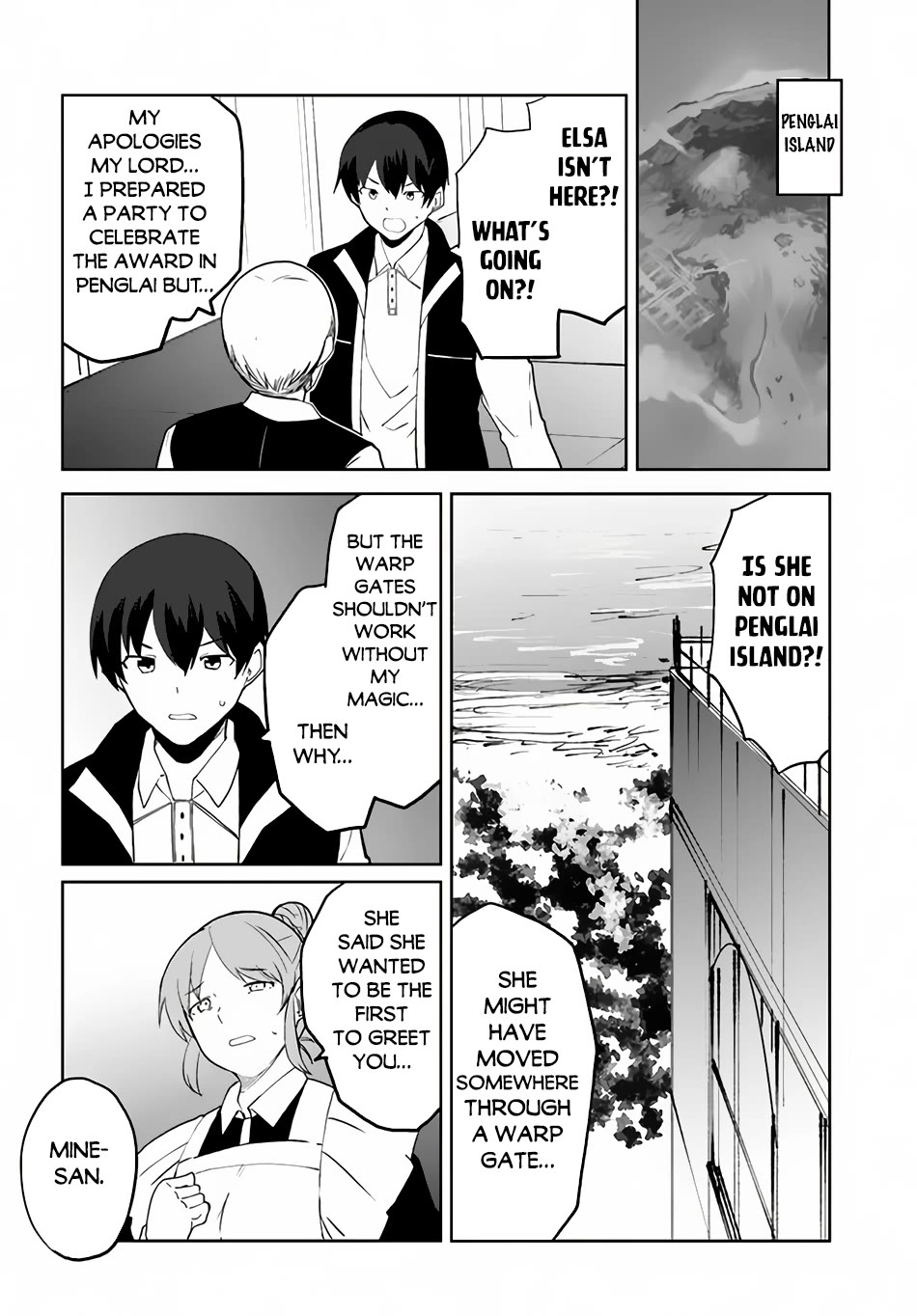 Magi Craft Meister Chapter 59 page 3 - Chapter 59