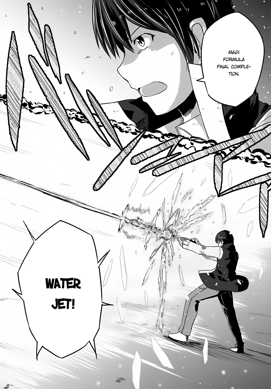 Magi Craft Meister Chapter 6 page 15 - Chapter 6: Assault