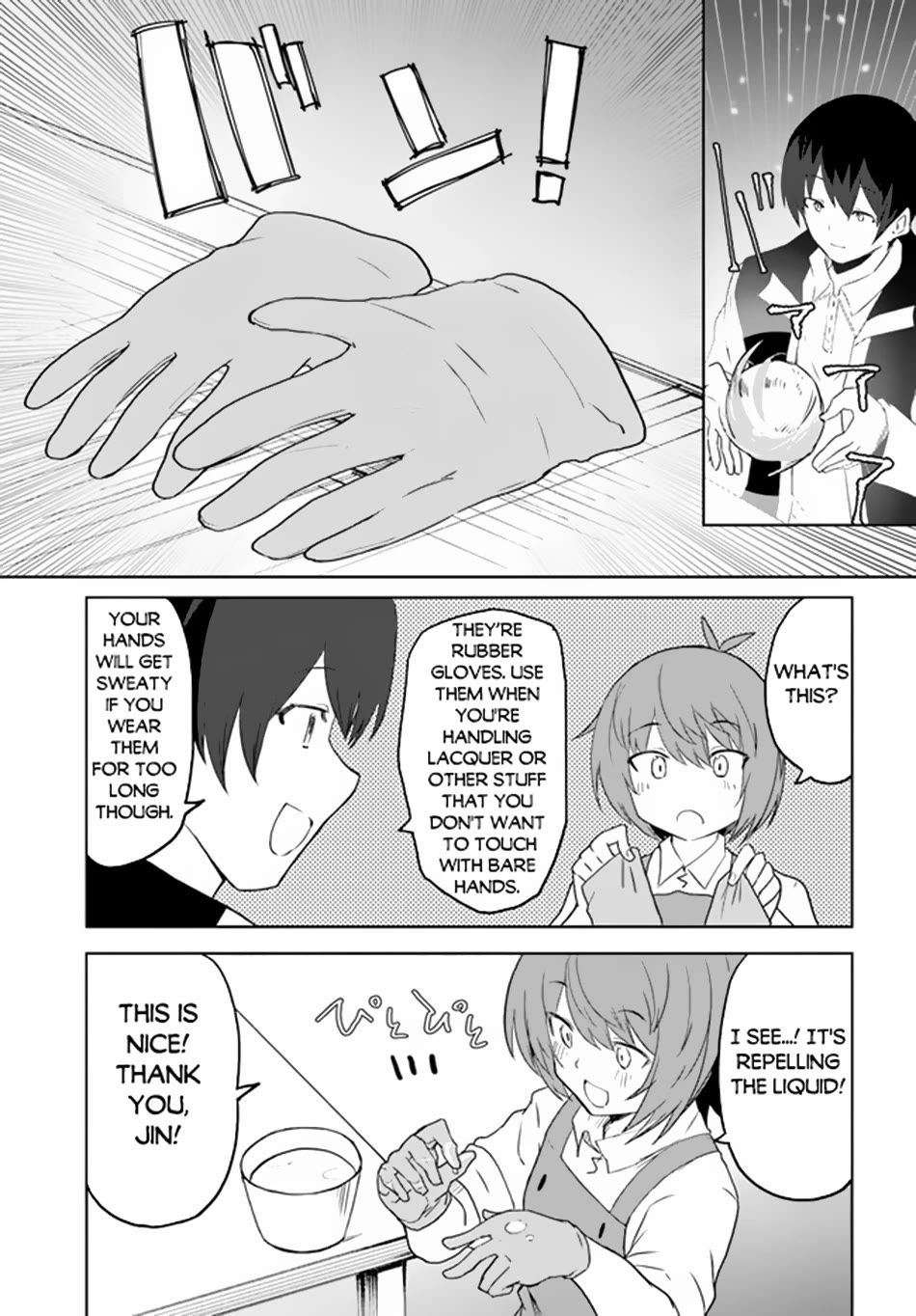 Magi Craft Meister Chapter 60 page 20 - Chapter 60
