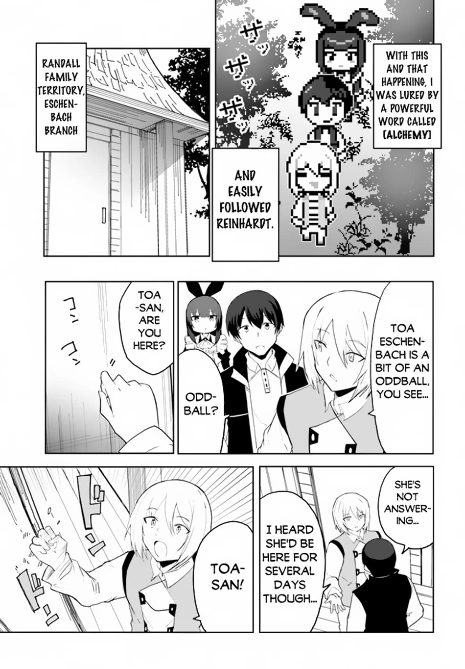 Magi Craft Meister Chapter 60 page 4 - Chapter 60
