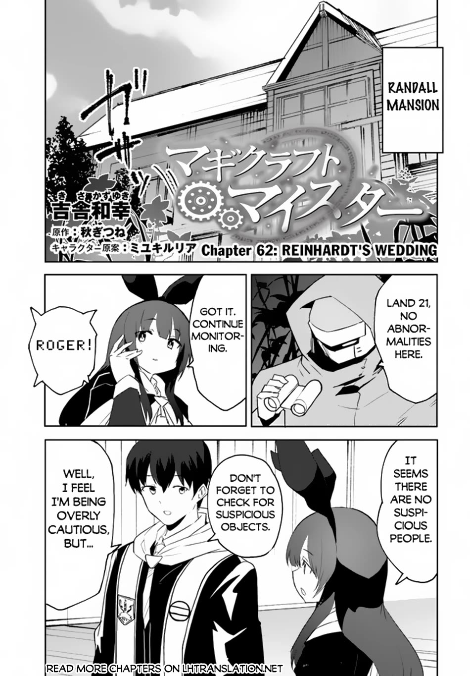 Magi Craft Meister Chapter 62 page 2 - Chapter 62