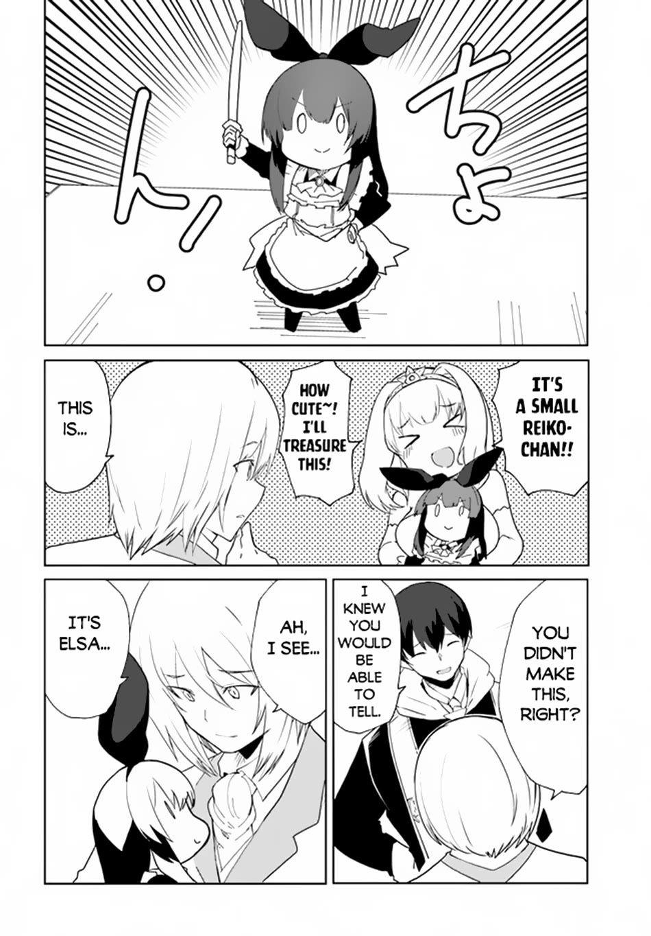 Magi Craft Meister Chapter 62 page 22 - Chapter 62