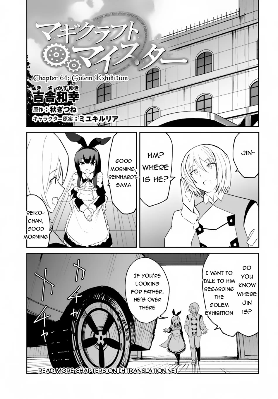Magi Craft Meister Chapter 64 page 2 - Chapter 64