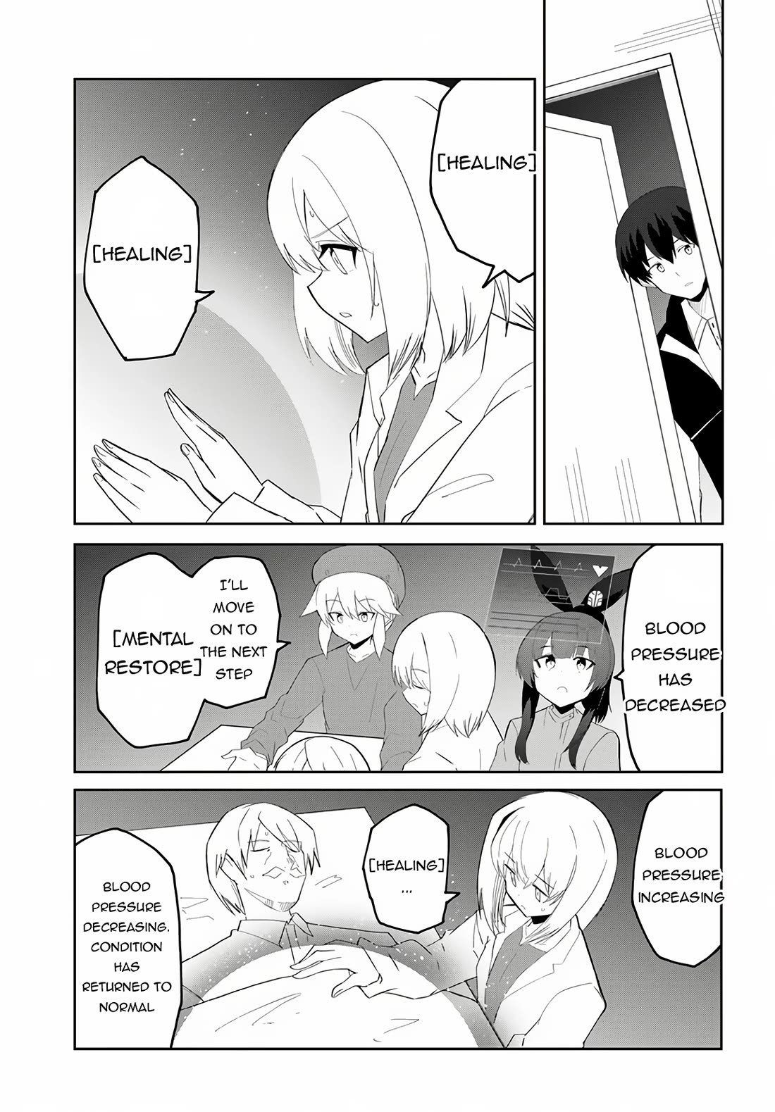 Magi Craft Meister Chapter 66 page 18 - Chapter 66