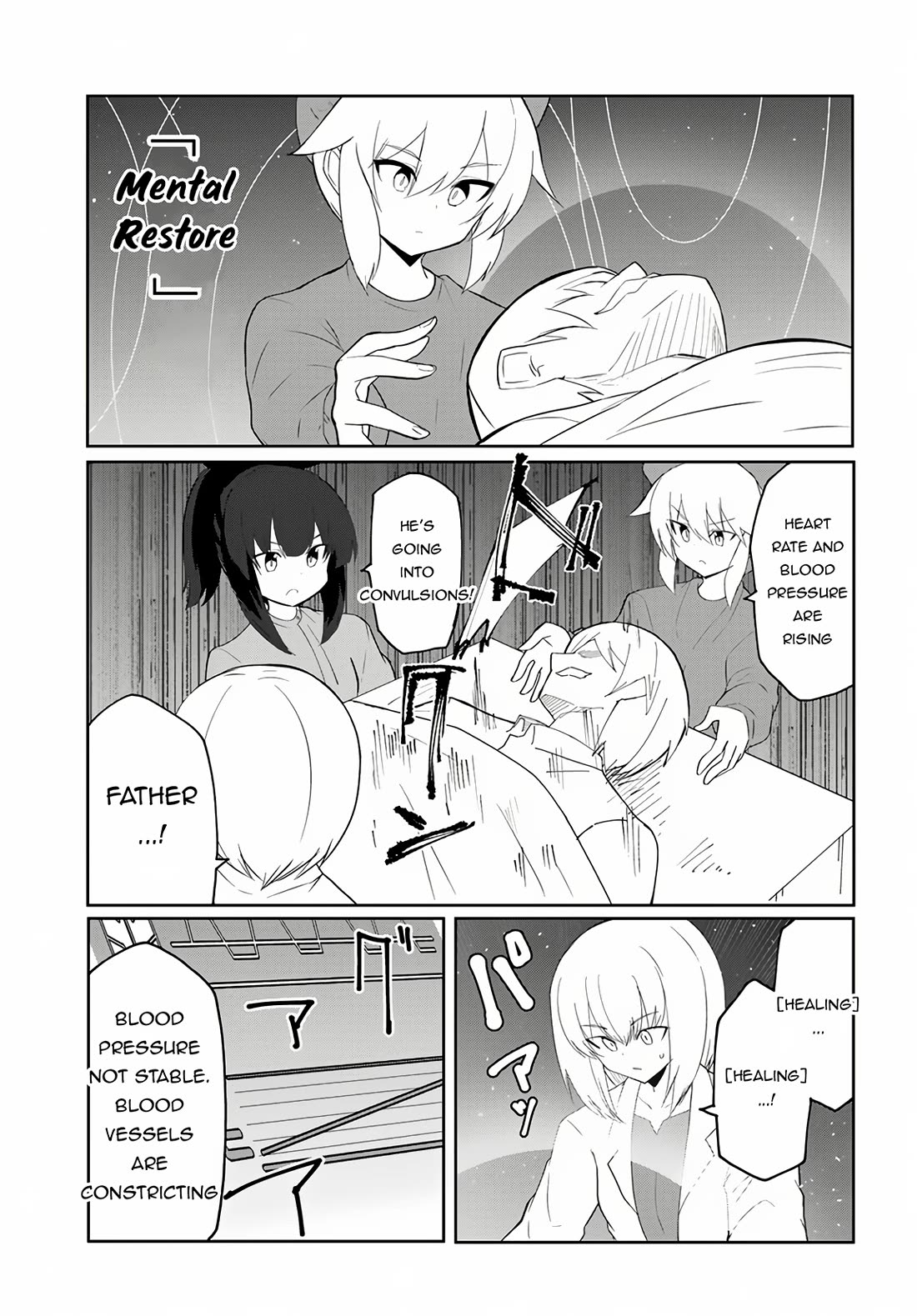 Magi Craft Meister Chapter 66 page 20 - Chapter 66