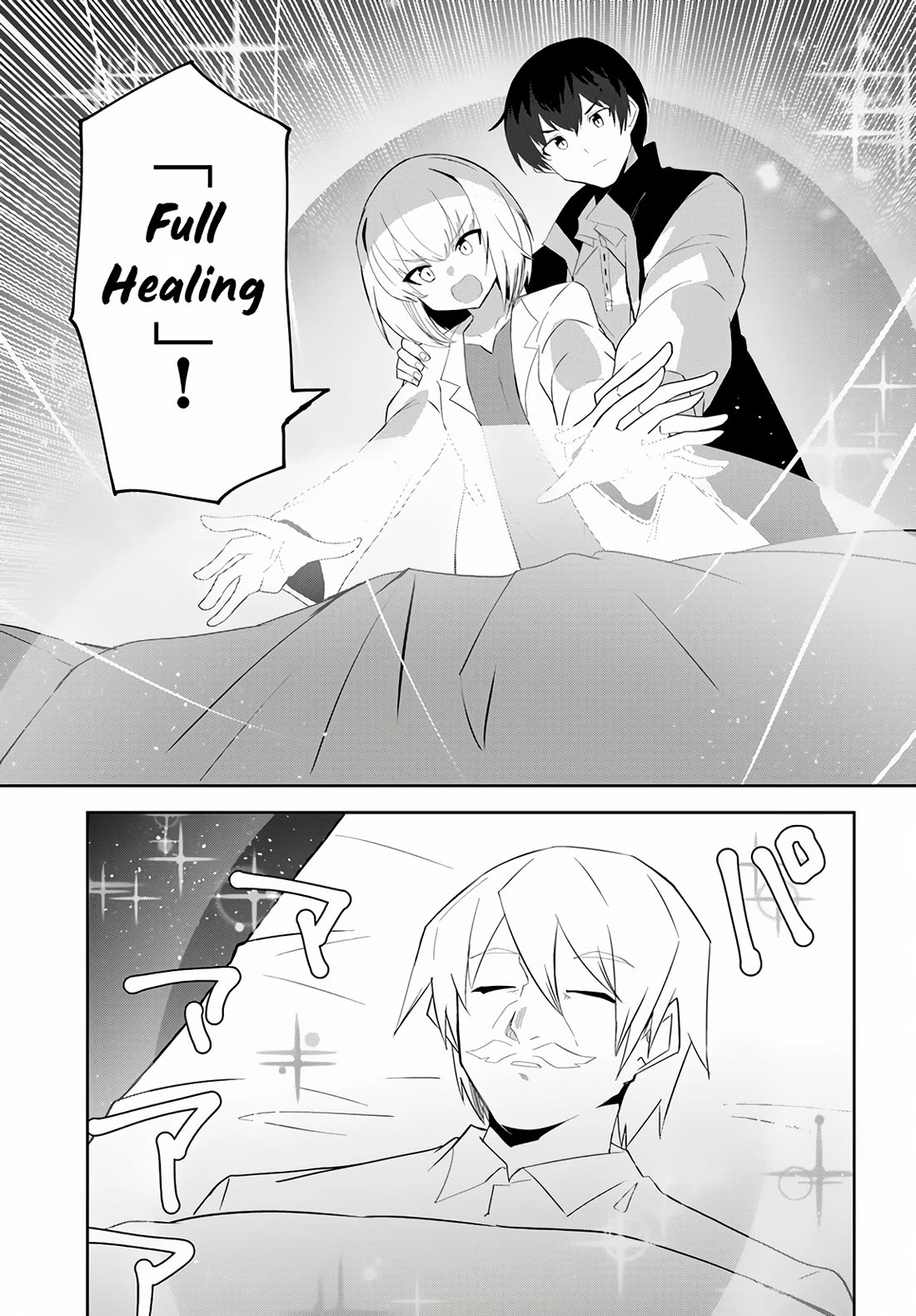 Magi Craft Meister Chapter 66 page 22 - Chapter 66