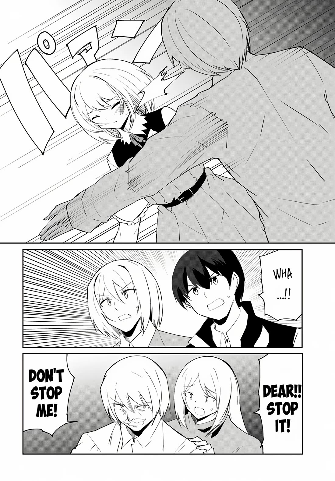 Magi Craft Meister Chapter 66 page 3 - Chapter 66