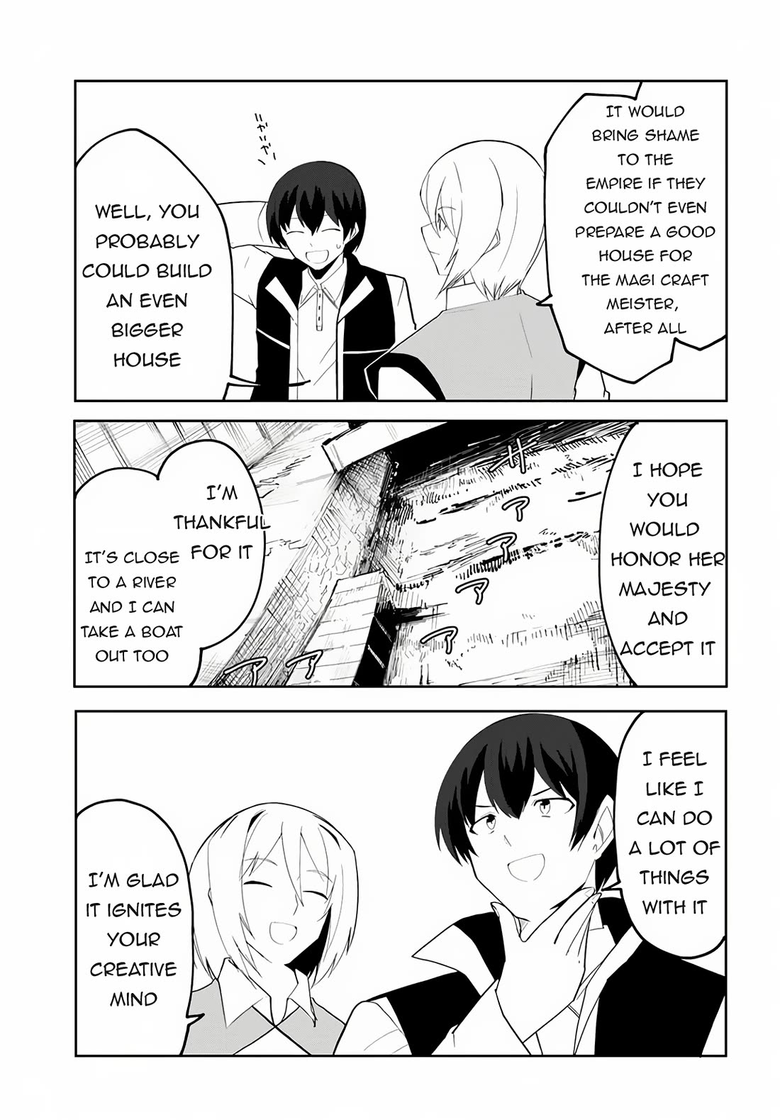 Magi Craft Meister Chapter 67 page 6 - Chapter 67
