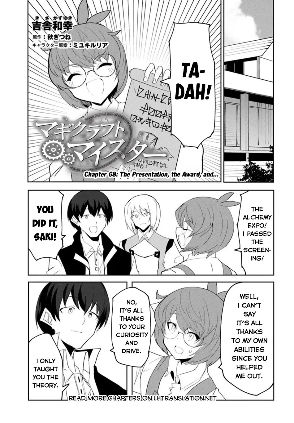 Magi Craft Meister Chapter 68 page 2 - Chapter 68