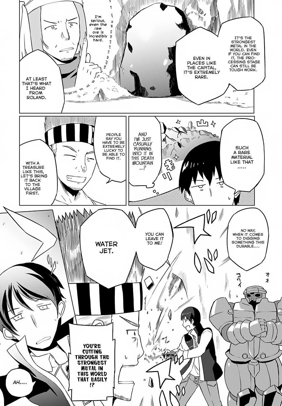 Magi Craft Meister Chapter 7 page 17 - Chapter 7