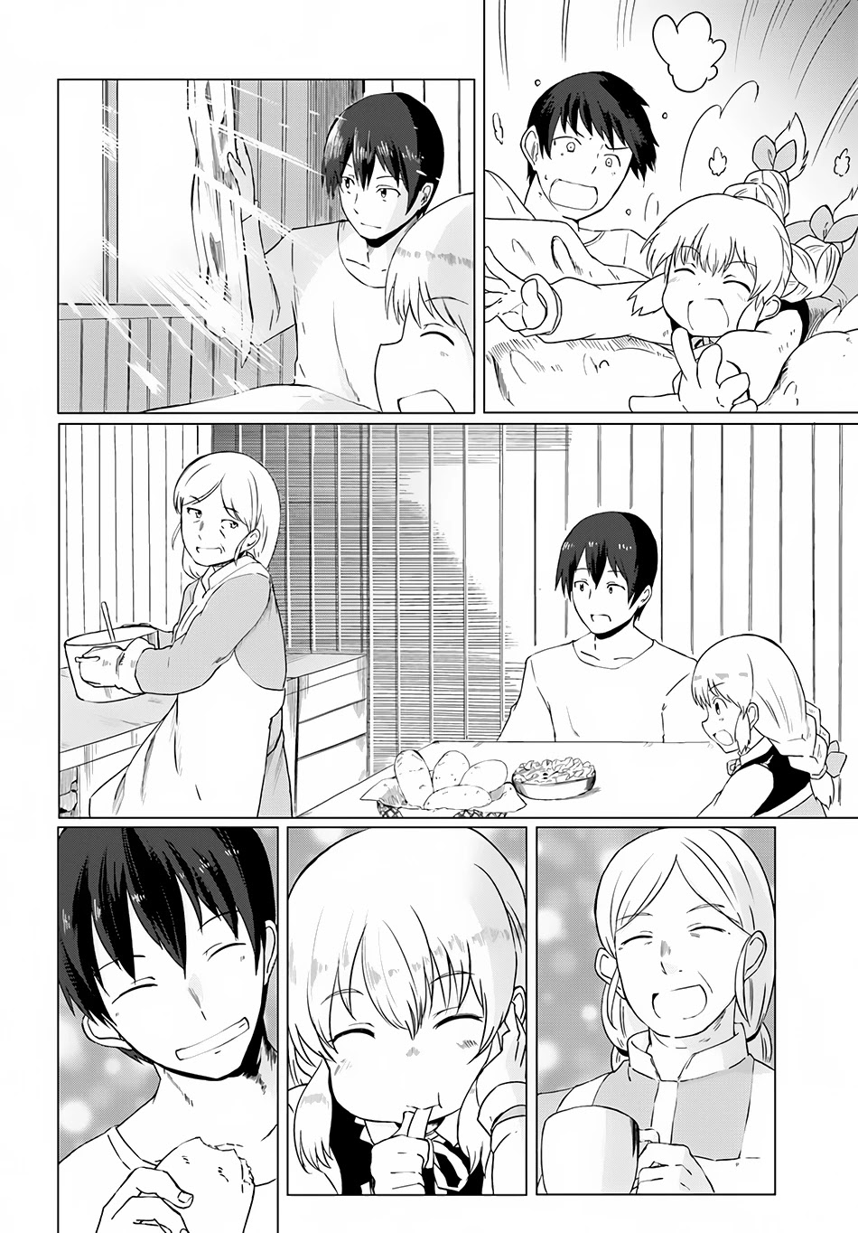 Magi Craft Meister Chapter 7 page 19 - Chapter 7